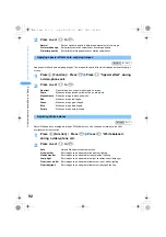 Предварительный просмотр 94 страницы Foma SA800i Manual