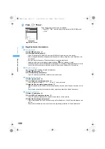 Предварительный просмотр 102 страницы Foma SA800i Manual