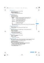 Предварительный просмотр 103 страницы Foma SA800i Manual