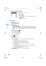 Предварительный просмотр 108 страницы Foma SA800i Manual