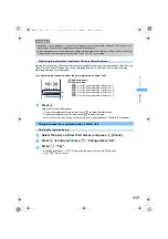 Предварительный просмотр 119 страницы Foma SA800i Manual