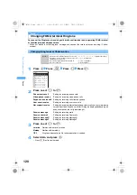 Предварительный просмотр 122 страницы Foma SA800i Manual