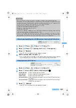 Предварительный просмотр 123 страницы Foma SA800i Manual