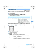 Предварительный просмотр 139 страницы Foma SA800i Manual