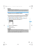 Предварительный просмотр 159 страницы Foma SA800i Manual