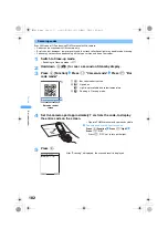 Предварительный просмотр 184 страницы Foma SA800i Manual