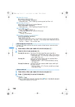 Предварительный просмотр 186 страницы Foma SA800i Manual