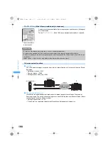 Предварительный просмотр 192 страницы Foma SA800i Manual