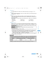 Предварительный просмотр 195 страницы Foma SA800i Manual