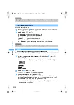 Предварительный просмотр 214 страницы Foma SA800i Manual