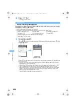 Предварительный просмотр 224 страницы Foma SA800i Manual