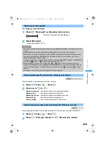 Предварительный просмотр 225 страницы Foma SA800i Manual