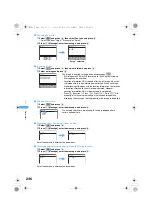 Предварительный просмотр 248 страницы Foma SA800i Manual