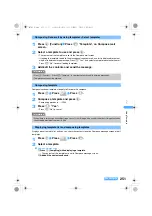 Предварительный просмотр 253 страницы Foma SA800i Manual