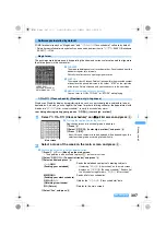 Предварительный просмотр 309 страницы Foma SA800i Manual