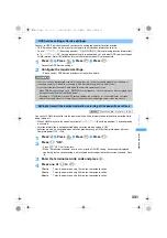 Предварительный просмотр 333 страницы Foma SA800i Manual