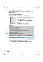 Предварительный просмотр 334 страницы Foma SA800i Manual