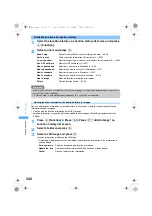 Предварительный просмотр 344 страницы Foma SA800i Manual