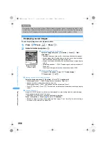 Предварительный просмотр 358 страницы Foma SA800i Manual