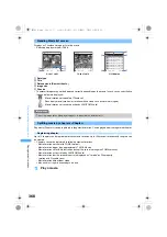 Предварительный просмотр 370 страницы Foma SA800i Manual