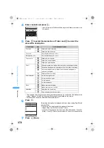 Предварительный просмотр 374 страницы Foma SA800i Manual