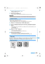 Предварительный просмотр 377 страницы Foma SA800i Manual