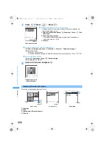 Предварительный просмотр 378 страницы Foma SA800i Manual