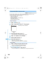 Предварительный просмотр 392 страницы Foma SA800i Manual