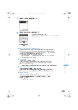 Предварительный просмотр 401 страницы Foma SA800i Manual