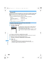 Предварительный просмотр 404 страницы Foma SA800i Manual