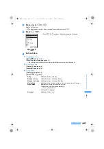 Предварительный просмотр 409 страницы Foma SA800i Manual