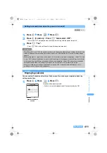 Предварительный просмотр 413 страницы Foma SA800i Manual