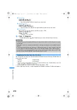 Предварительный просмотр 418 страницы Foma SA800i Manual