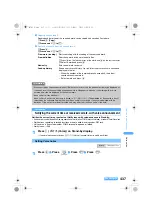 Предварительный просмотр 439 страницы Foma SA800i Manual