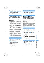 Предварительный просмотр 449 страницы Foma SA800i Manual