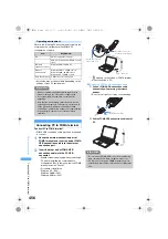 Предварительный просмотр 458 страницы Foma SA800i Manual