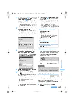 Предварительный просмотр 469 страницы Foma SA800i Manual