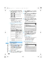 Предварительный просмотр 470 страницы Foma SA800i Manual