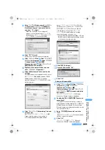 Предварительный просмотр 471 страницы Foma SA800i Manual