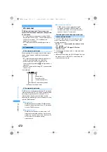 Предварительный просмотр 474 страницы Foma SA800i Manual