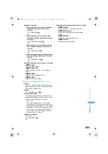 Предварительный просмотр 485 страницы Foma SA800i Manual