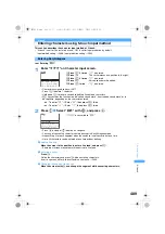 Предварительный просмотр 491 страницы Foma SA800i Manual