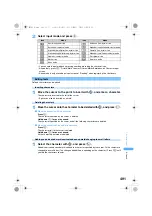 Предварительный просмотр 493 страницы Foma SA800i Manual