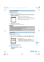 Предварительный просмотр 495 страницы Foma SA800i Manual