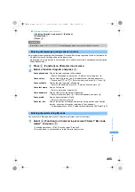 Предварительный просмотр 497 страницы Foma SA800i Manual