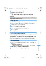 Предварительный просмотр 499 страницы Foma SA800i Manual