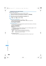 Предварительный просмотр 500 страницы Foma SA800i Manual