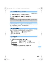 Предварительный просмотр 505 страницы Foma SA800i Manual