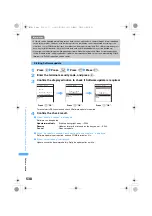 Предварительный просмотр 540 страницы Foma SA800i Manual