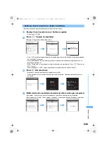 Предварительный просмотр 541 страницы Foma SA800i Manual